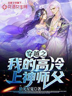 逃离黄金城堡