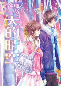 晋有二日,夏日烈阳,是为赵盾;楚国有鸟,一鸣惊人,那是熊旅
