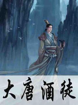 逃离破旧弃城