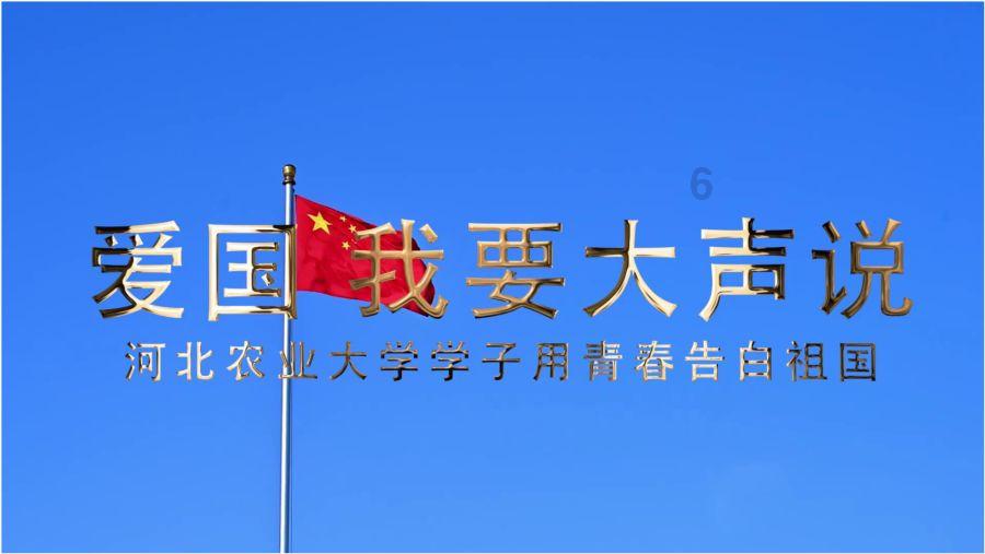伯斯森林逃生
