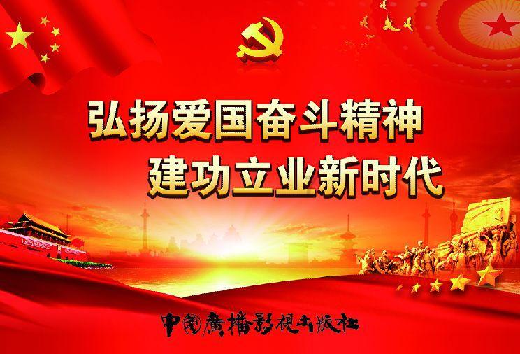 逃离黄金城堡