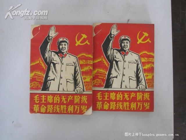 逃离整洁的杂物间