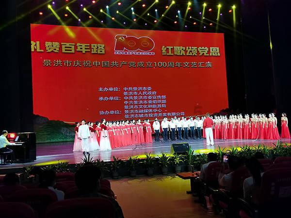 尼弗卡拉遗址